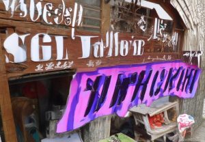 国际米兰VS拜仁慕尼黑：精彩对决回顾与深度分析